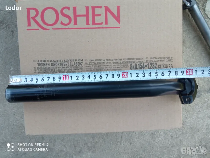 алуминиево колче 31.4, снимка 1