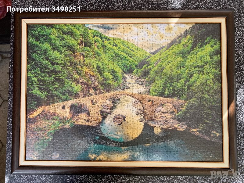 Пъзел в рамка “Дяволския мост” 1000 части, снимка 1
