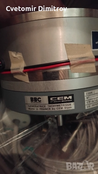 Сервомотор, снимка 1