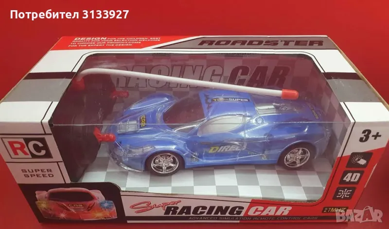 Детска светеща количка с дистанционно управление и протектор, снимка 1