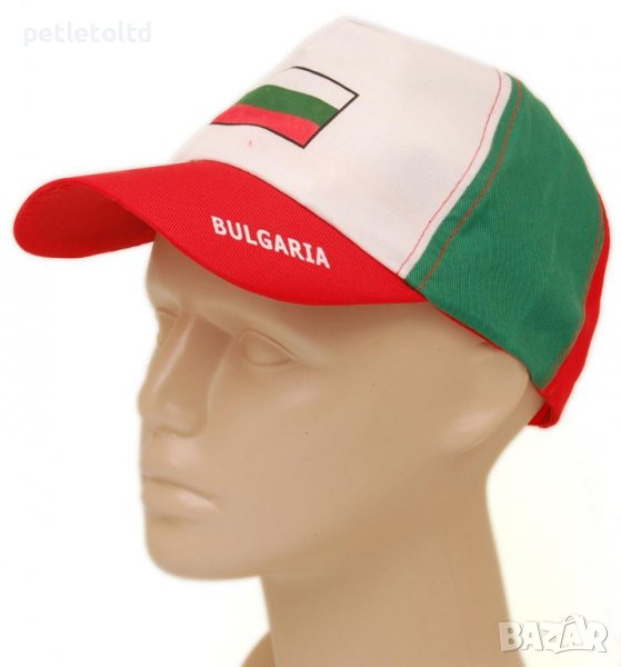Шапка с козирка с надпис България (за манифестиции), снимка 1