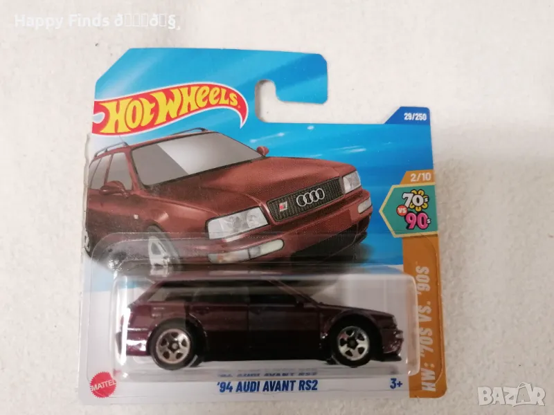 Hot Wheels `94 Audi Avant RS2, снимка 1