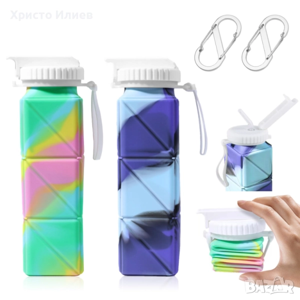 Сгъваема силиконова бутилка за вода спортна за туризъм, снимка 1