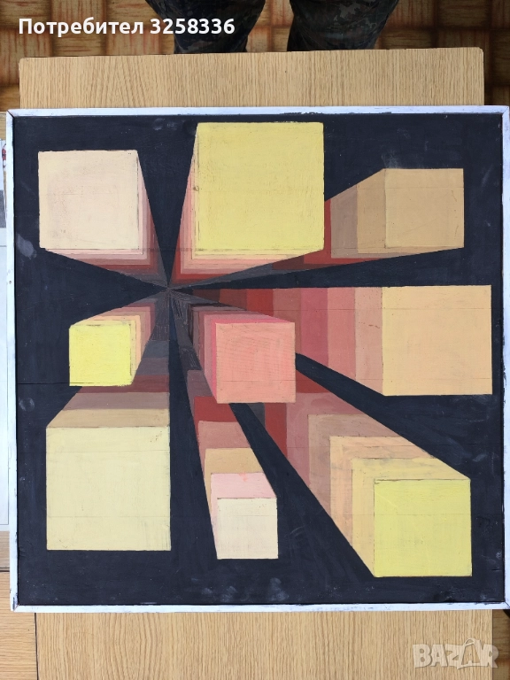 Стари картини, снимка 1