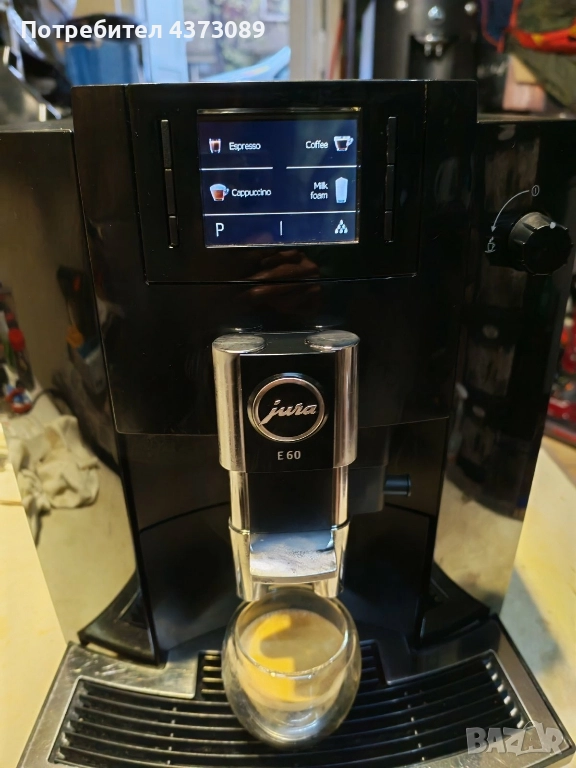 JURA E60, снимка 1