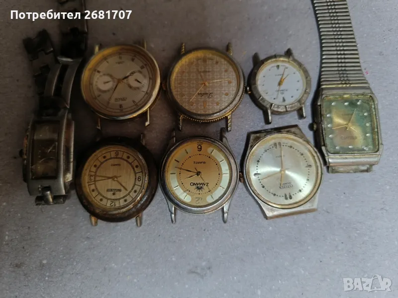 часовници , снимка 1