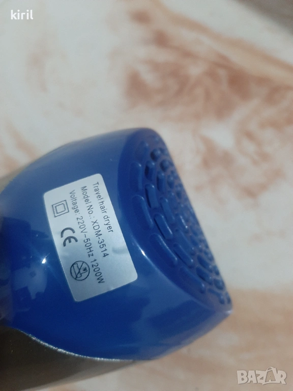 Сешоар , снимка 1