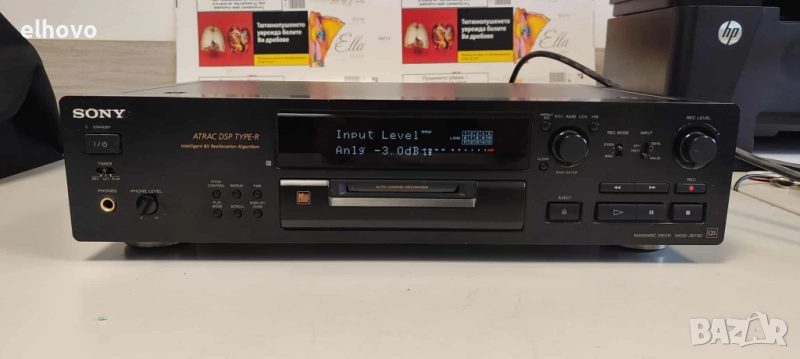 Minidisc Sony MDS-JB730, снимка 1