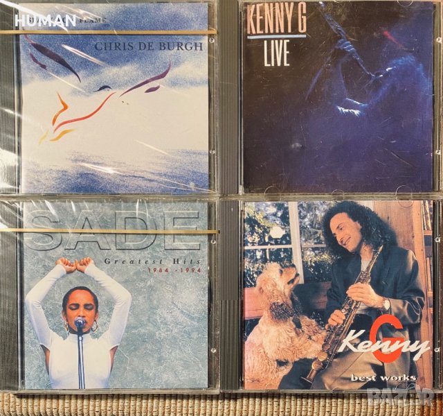 Дискове UNISON, снимка 1