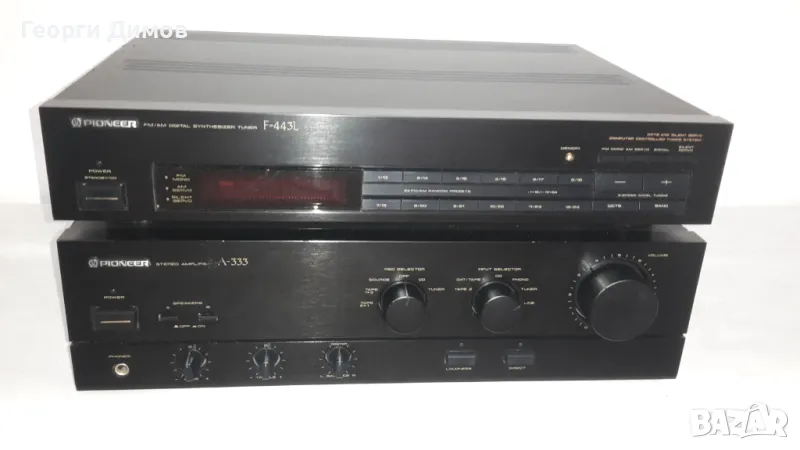 Усилвател PIONEER A-333 + F-443L, снимка 1