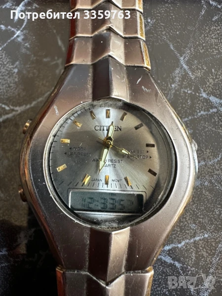 Оригинален Citizen Titanium Ana-Digi Vintage, снимка 1