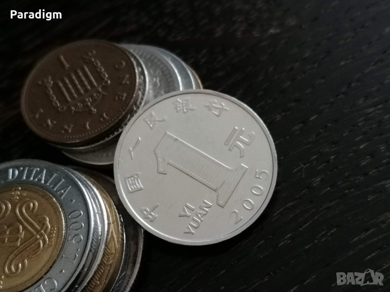 Монета - Китай - 1 юан | 2005г., снимка 1