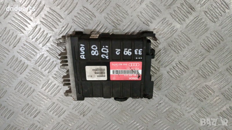 Компютър Audi 80 2.0i 1992г.	, снимка 1