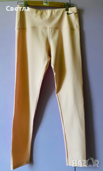 Намаление-4 Нови клина S-M,L,XL:Nike,розов;Тъмно син,CRIVIT;Кожен/еко;Спортен 3/4 ADIDAS, снимка 1