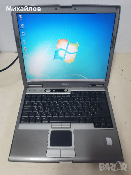 Лаптоп DELL Latitude D610 + Гаранция, снимка 1