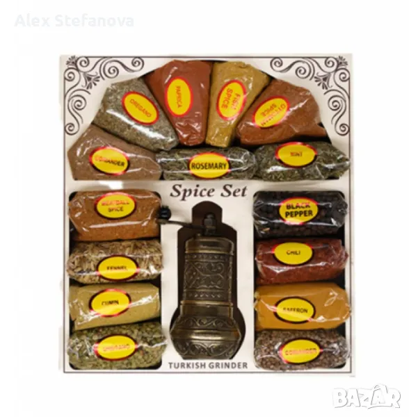 ориенталска мелничка, 15 вида подправки , снимка 1