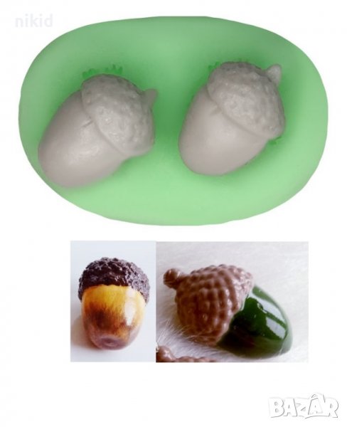 3d 2 малки жълъда жълъд жълъди силиконов молд форма фондан гипс шоколад, снимка 1