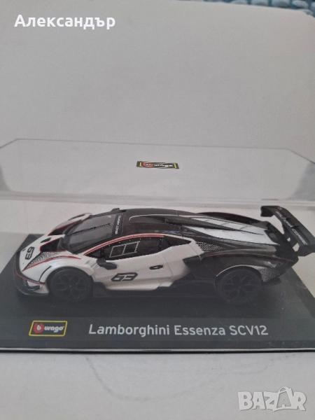 Bburago - модел на кола 1:32 - Lamborghini Essenza SCV12, снимка 1