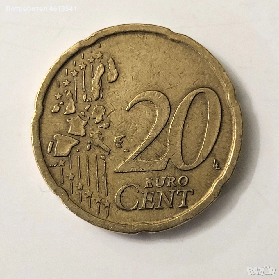 20евро цента от 1999г испания, снимка 1