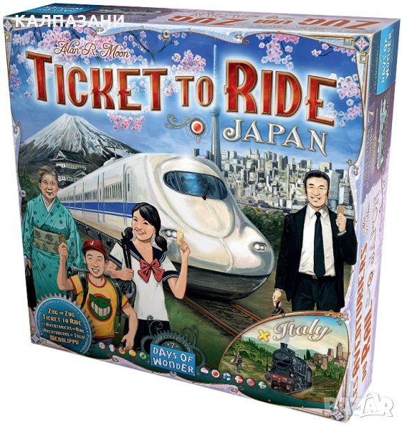Ticket to Ride - Japan & Italy Разширение за настолна игра, снимка 1
