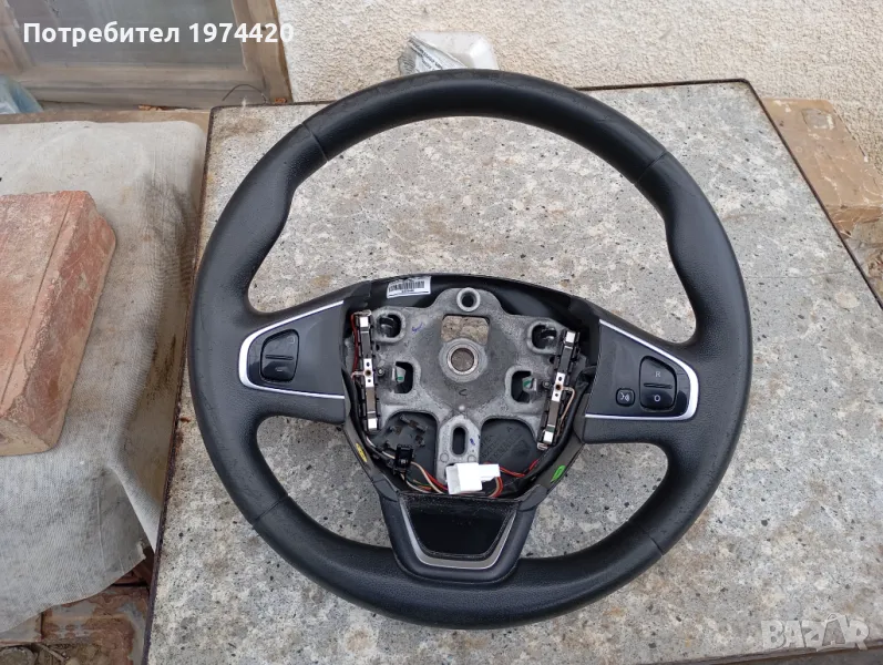 Продавам волан за Рено Клио4 2018 година със леки забележки се виждат на снимките, снимка 1