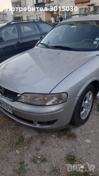 Продавам, снимка 1