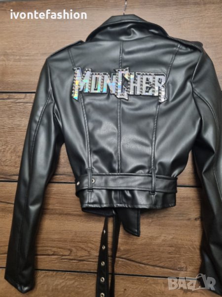 кожено яке, снимка 1