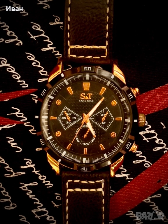 Часовник S&T Оргинален, снимка 1