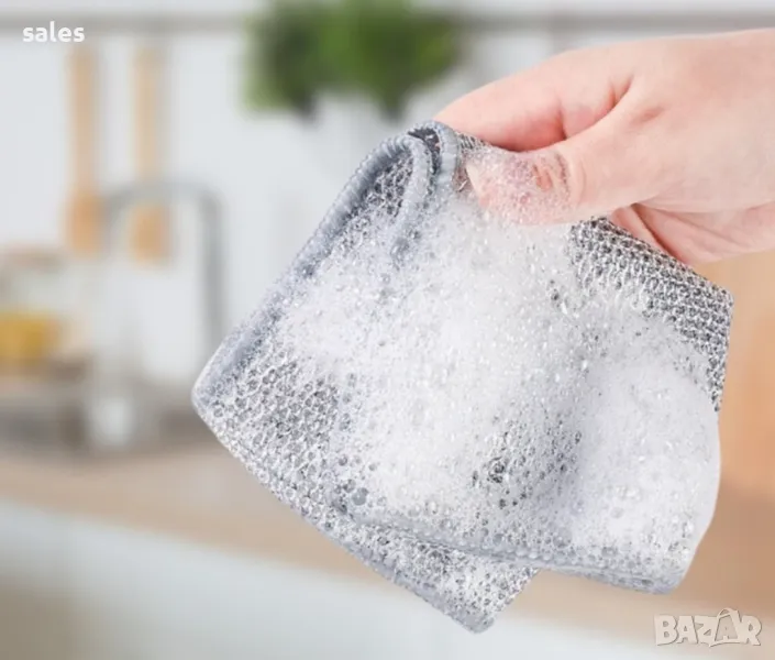 Комплект от 5 кърпи за почистване, метална тел, снимка 1