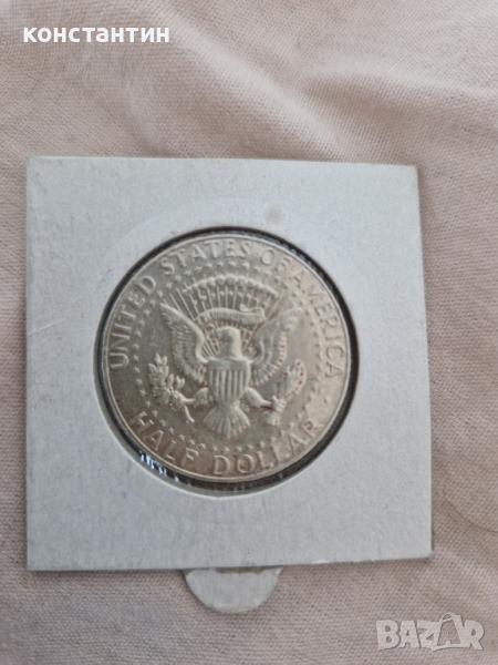 1/2 половин долар 1969 Кенеди , снимка 1