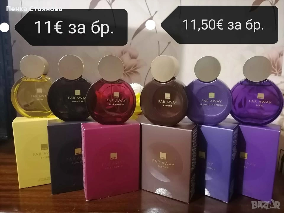 Нови дамски парфюми по 50мл на Avon, снимка 1