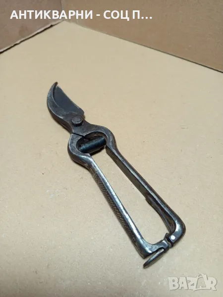 Стара Немска Лозарска Ножица., снимка 1