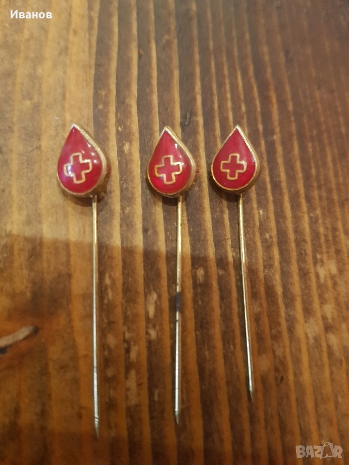 Значка кръводарител, снимка 1