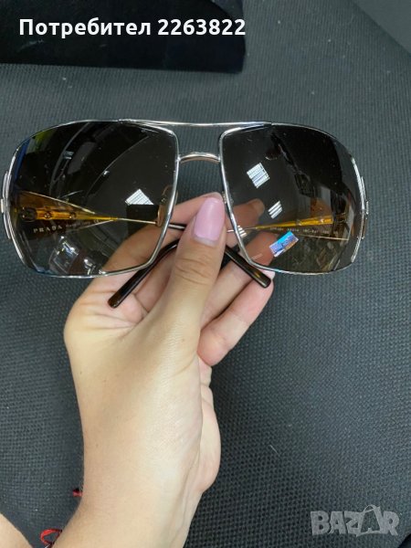 Слънчеви очила Prada , снимка 1