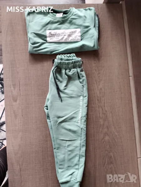 Екип за момче 5г., снимка 1