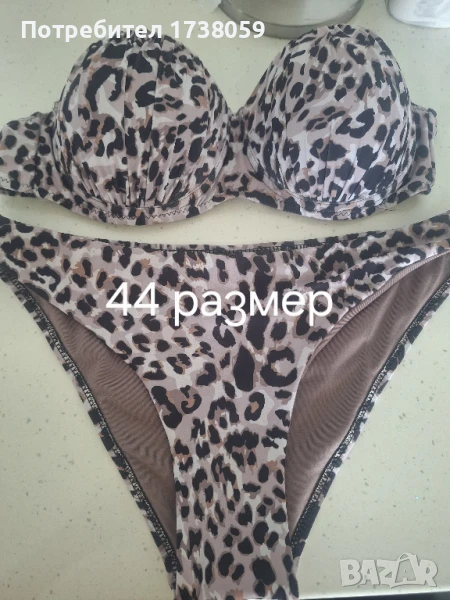 нов бански, снимка 1