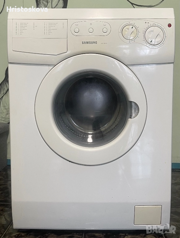 Подарявам пералня и миялна, снимка 1