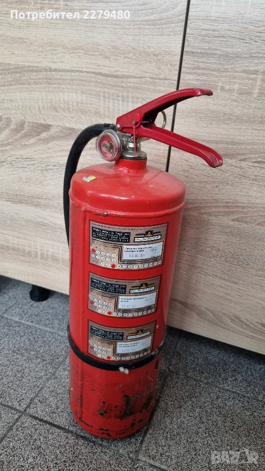 Пожарогасител, снимка 1