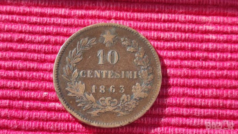 10 centesimi Италия 1863 година. , снимка 1