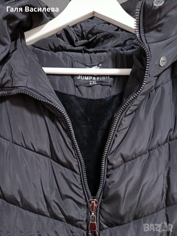Дамско яке JUMP&FISH 2XL, снимка 1