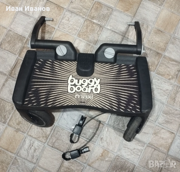 Борд за количка за второ дете , снимка 1