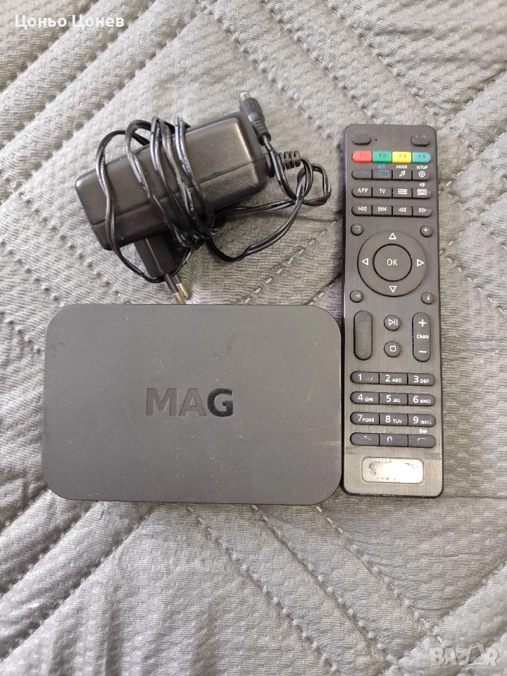 IPTV Set-Top Box MAG 256, снимка 1