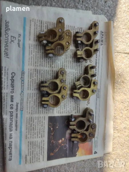 клеми за акумулатор , снимка 1