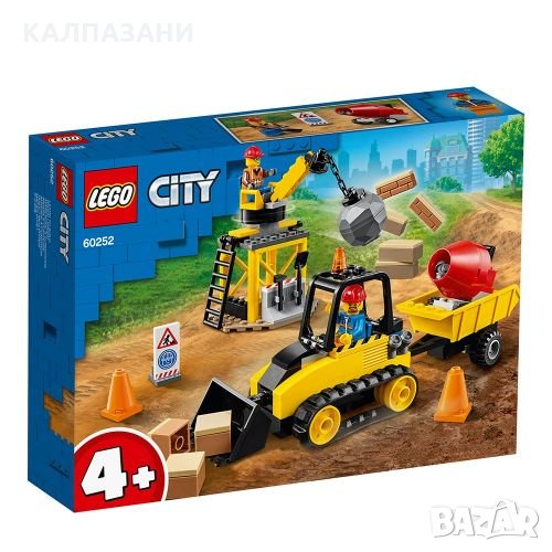 LEGO CITY Строителен булдозер 60252, снимка 1