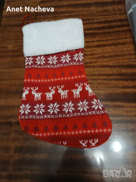 КОЛЕДНО  БОТУШЧЕ , снимка 1