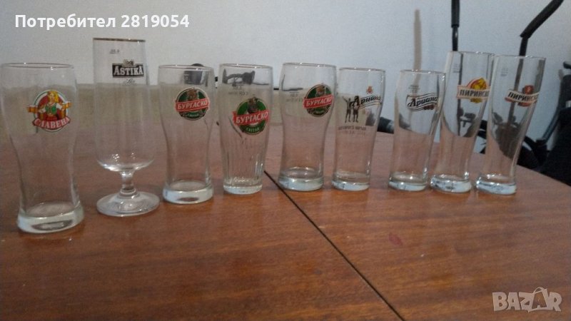 Част от колекция бирени чаши за фенове на бирата и колекционери, снимка 1