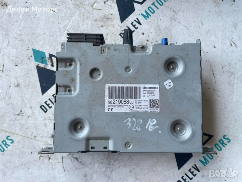 Радио, навигация, мултимедия 9821908880 от Peugeot 308 (T9), 1.2 THP 130, automatic, 131 ph., снимка 1