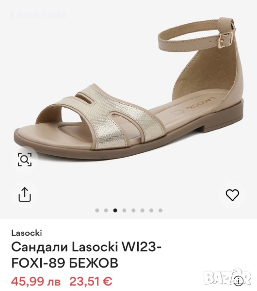 Нови дамски сандали Ласоцки естествена кожа номер, снимка 1