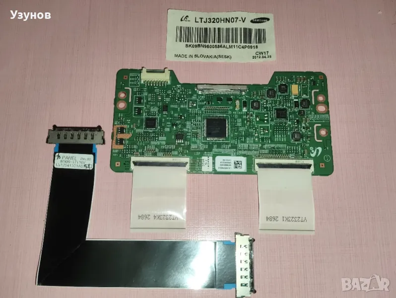 T-con board LSJ320HN03-S за панел LTJ320HN07-V, снимка 1