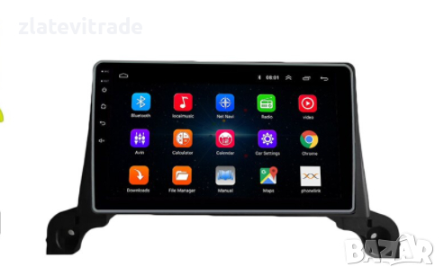 PEUGEOT 4008 5008 - 2018 - 9'' Андроид НАВИГАЦИЯ, снимка 1